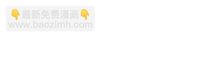 第71话 第10页