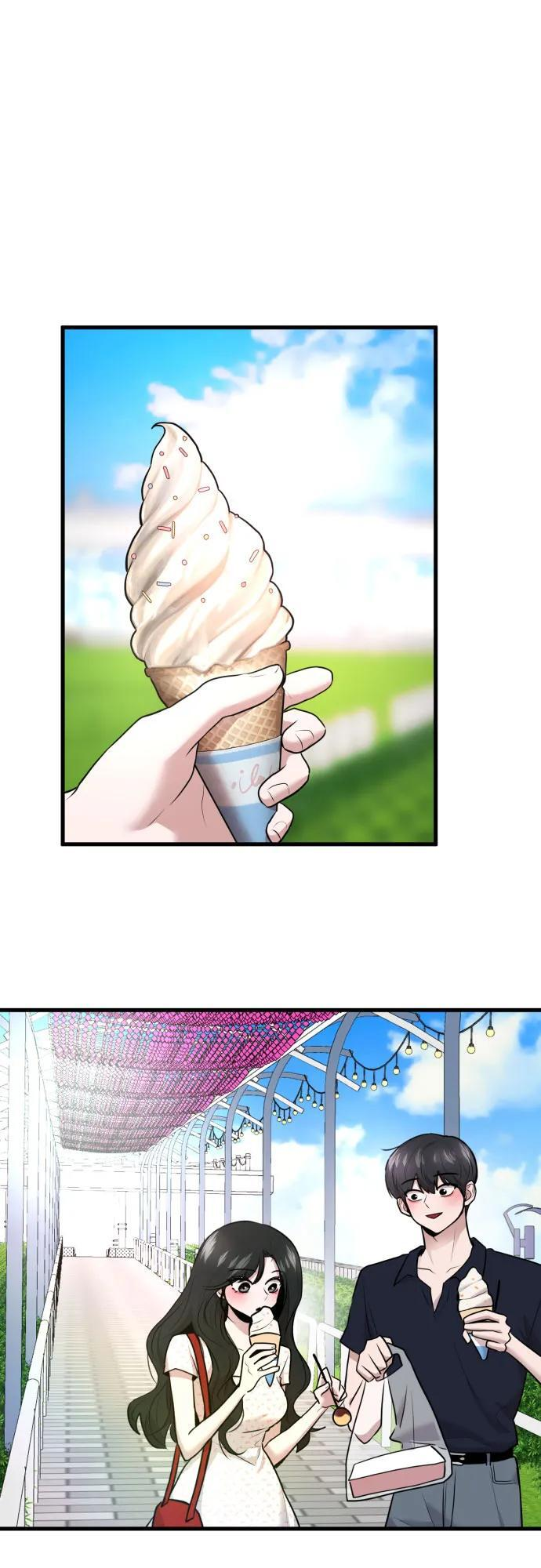 第71话 第28页