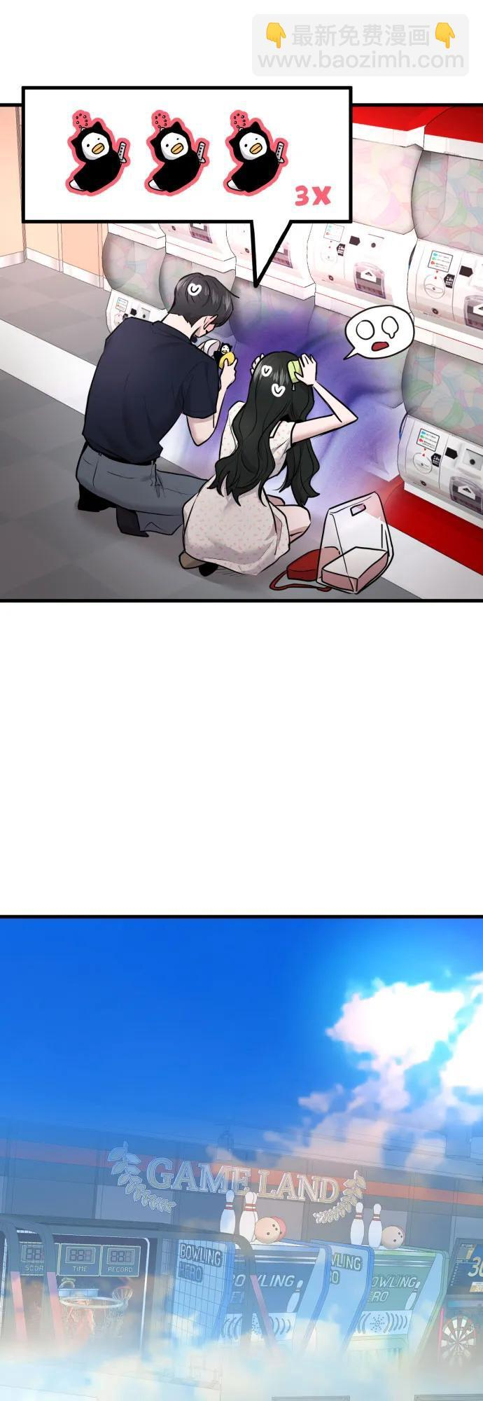 第71话 第30页
