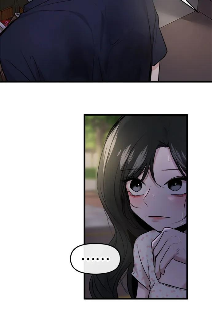 第71话 第49页