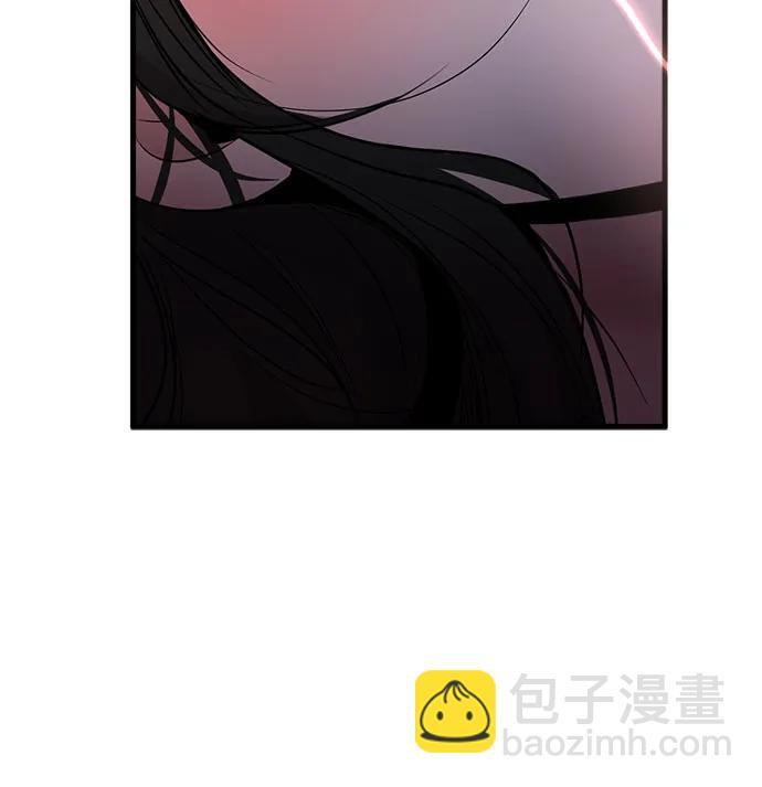 第71话 第55页