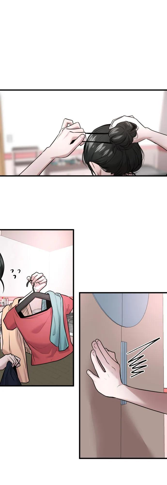 第72话 第21页