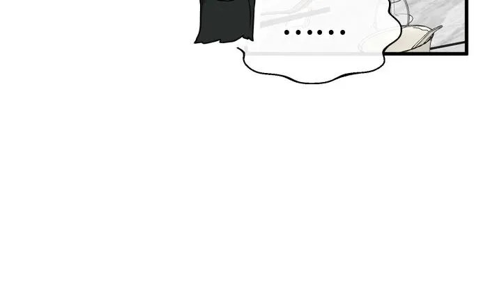 第73话 第41页