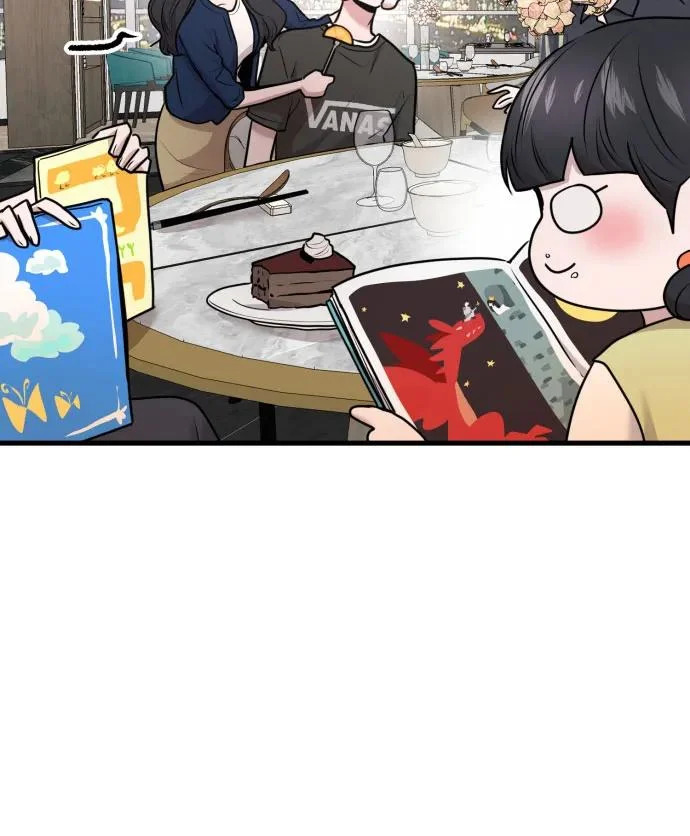 第73话 第64页