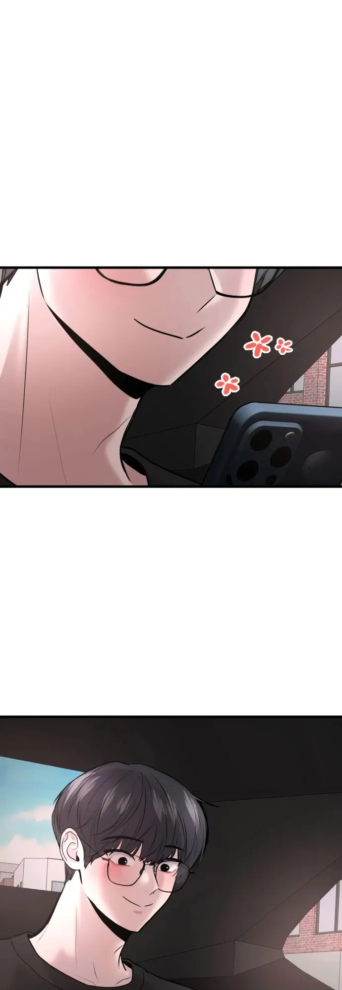 第74话 第53页