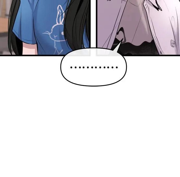 第75话 第33页