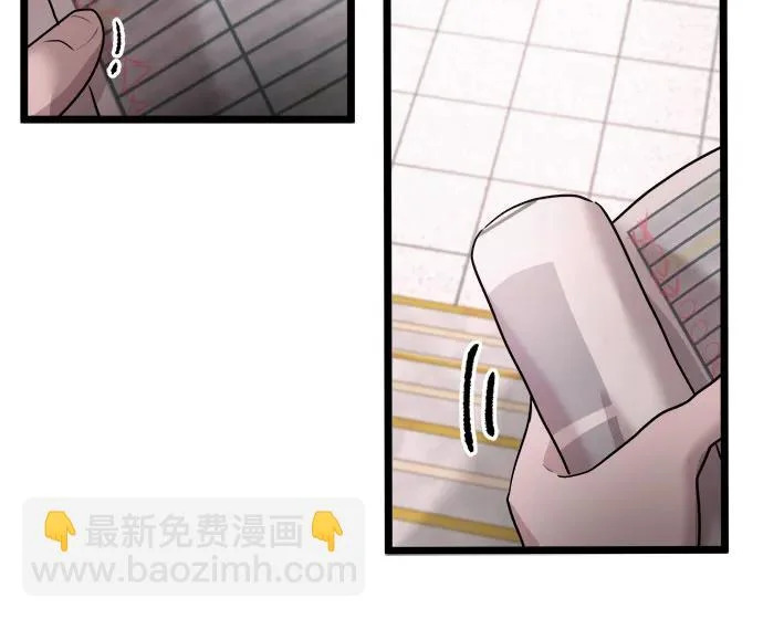 第79话 第35页
