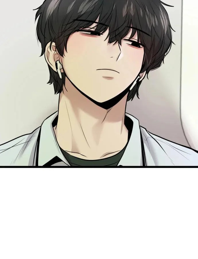 第79话 第75页