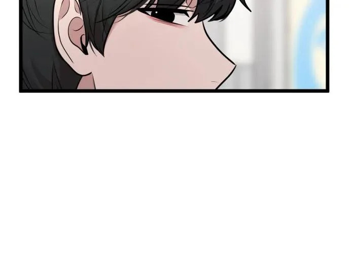 第80话 第16页