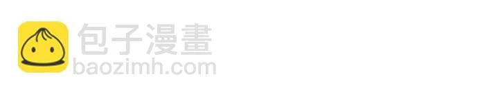 第80话 第54页