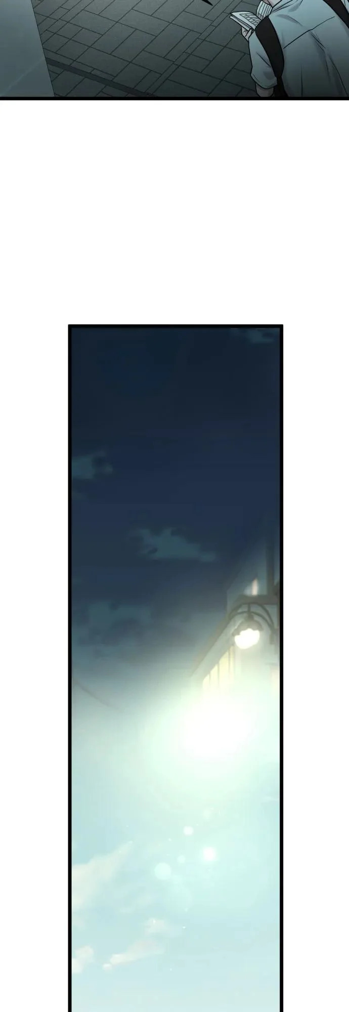 第80话 第64页