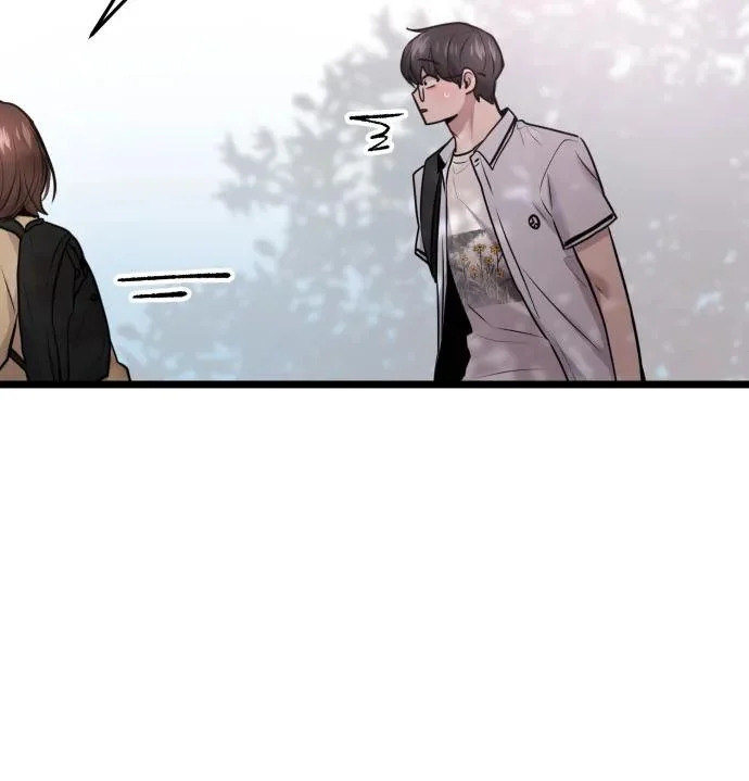 第85话 第47页