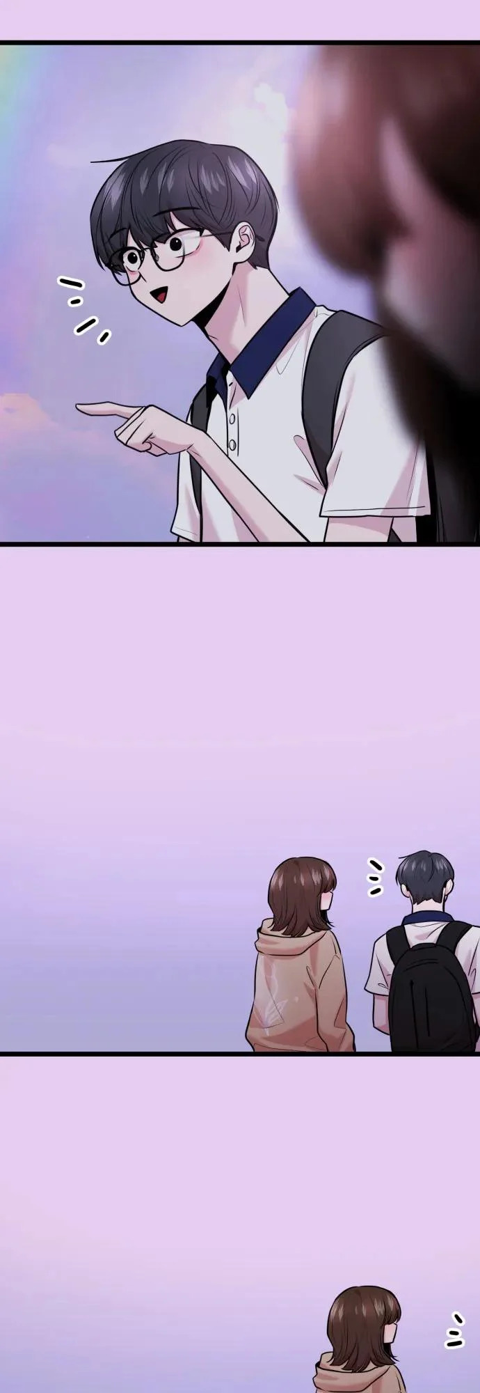 第85话 第60页