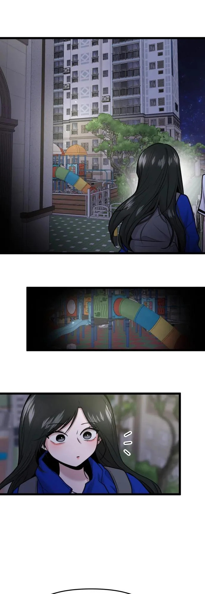 第87话 第15页
