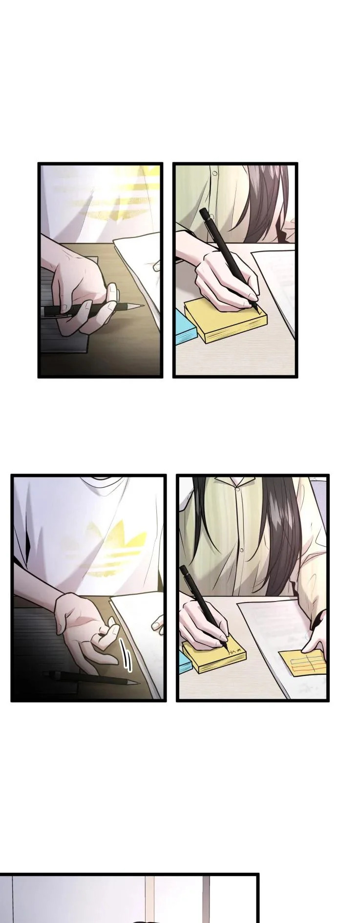 第88话 第2页