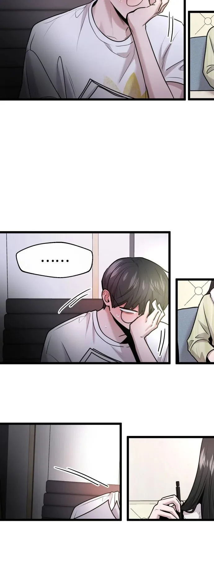 第88话 第4页