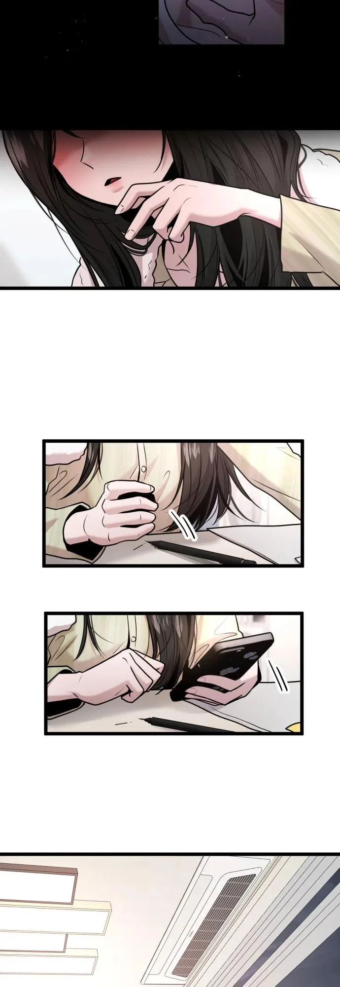 第88话 第7页