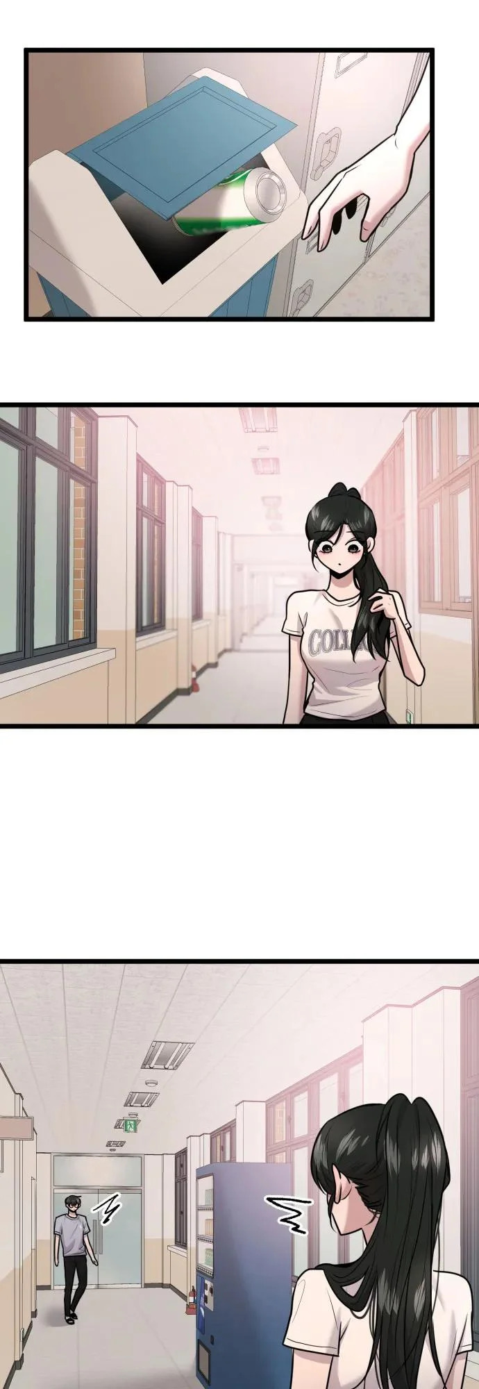 第88话 第26页