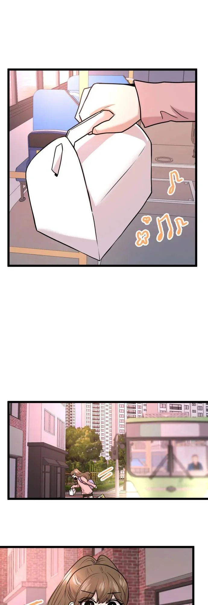 第89话 第17页
