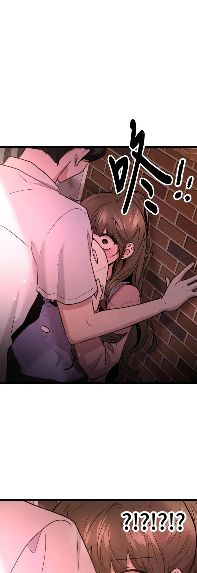 第89话 第36页