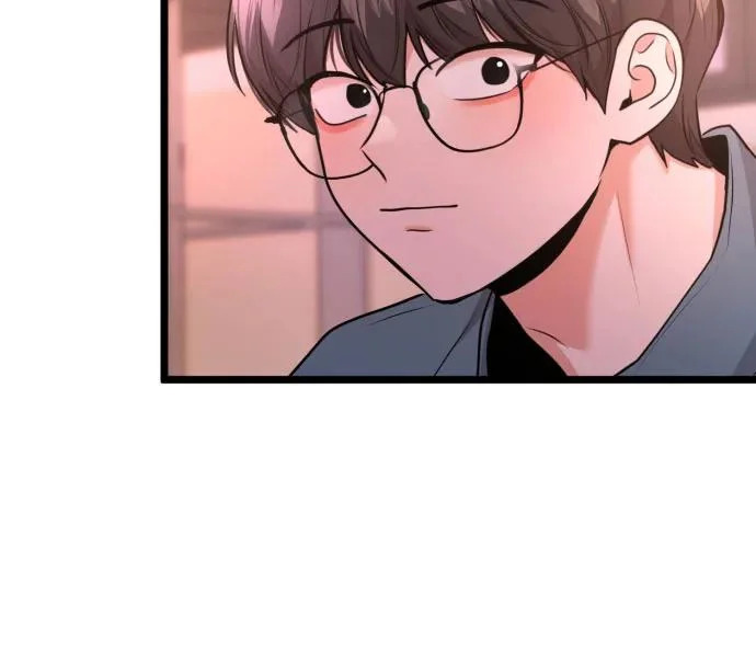 第90话 第18页