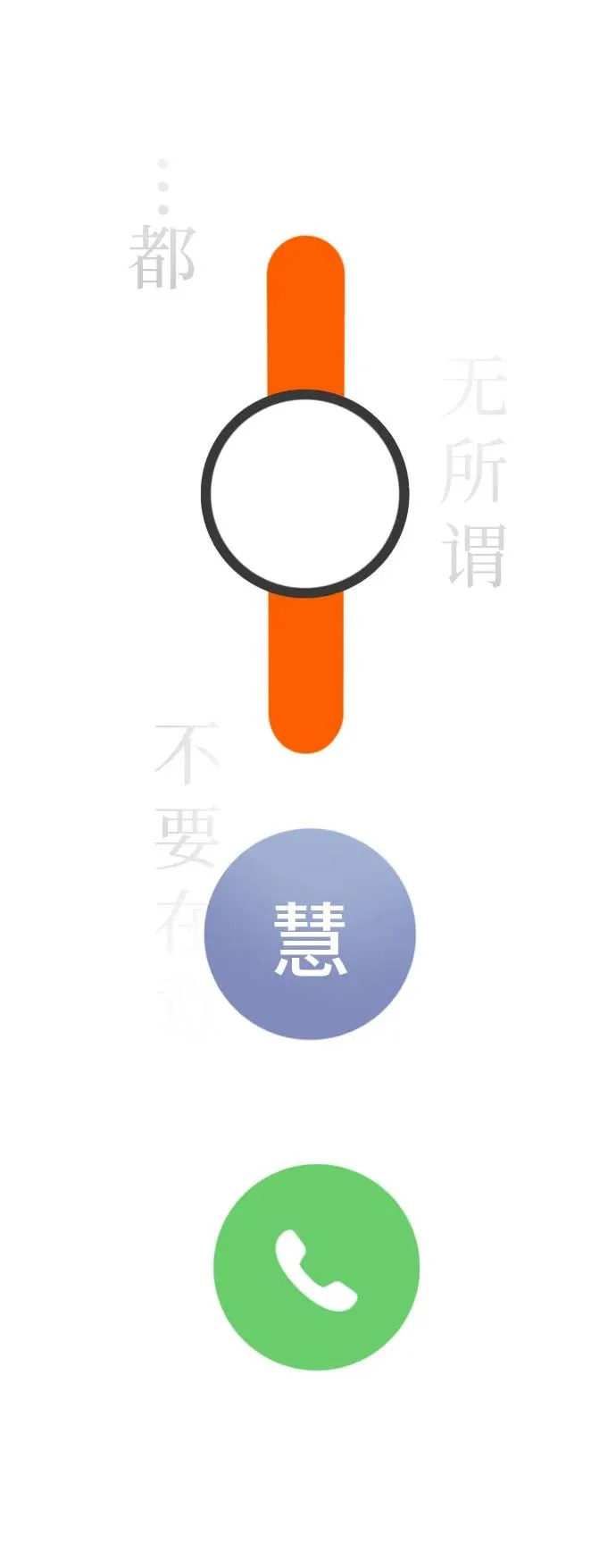 第91话 第37页