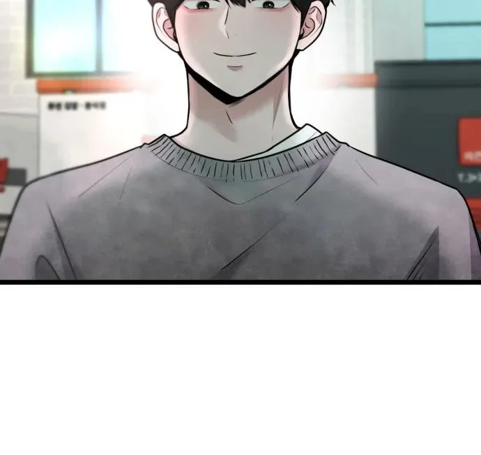 第91话 第40页