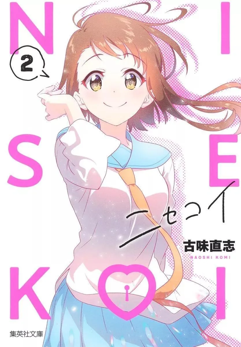 第01话 第4页