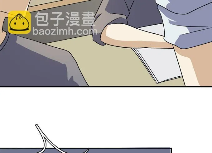 直播的萌芽 第82页