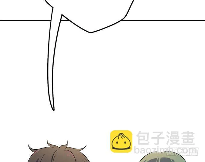 直播的萌芽 第111页