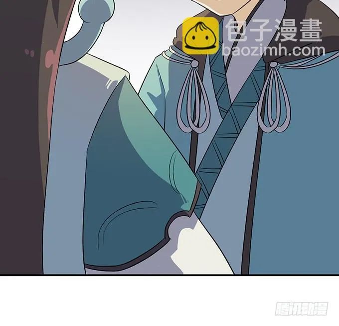 纯钧，请你穿好衣服！ 第105页