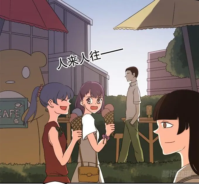 师尊，我想回青阳 第9页