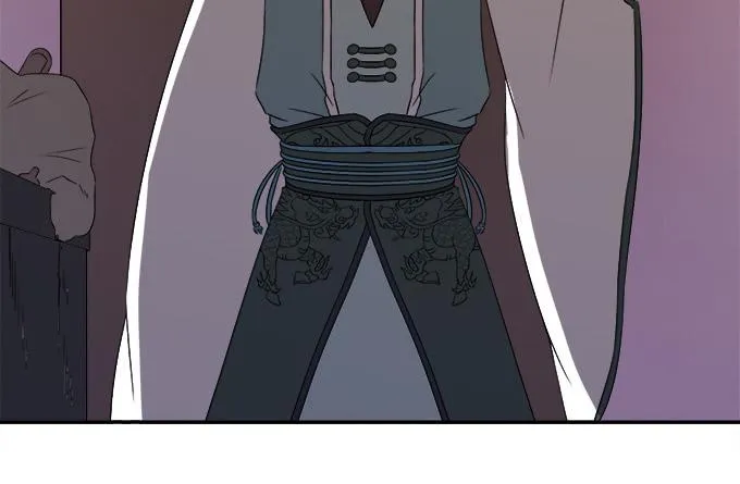 师尊，我想回青阳 第12页
