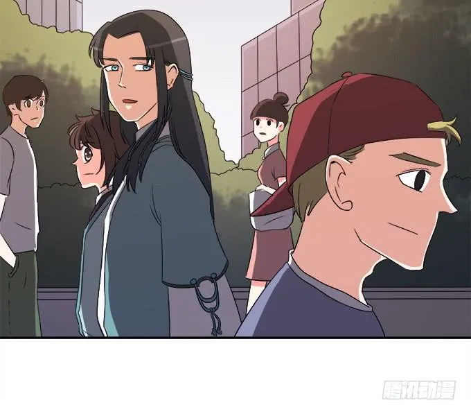 师尊，我想回青阳 第19页