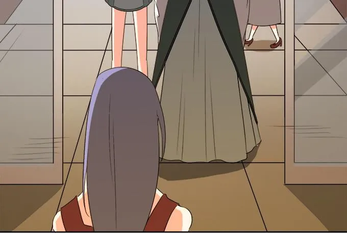 师尊，我想回青阳 第44页