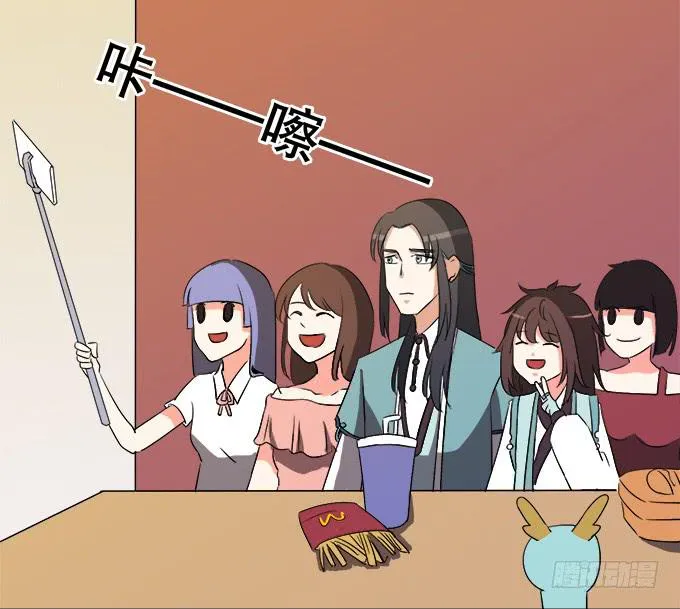 师尊，我想回青阳 第72页