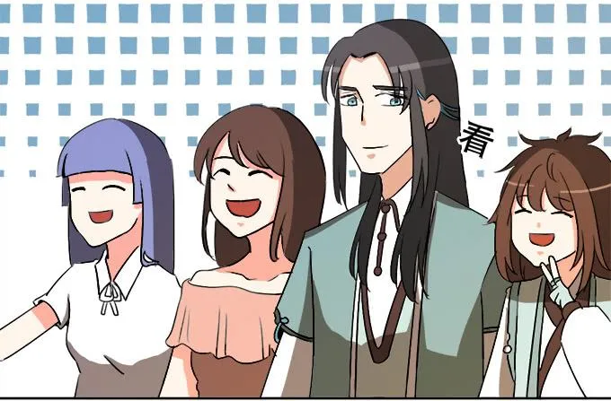 师尊，我想回青阳 第74页