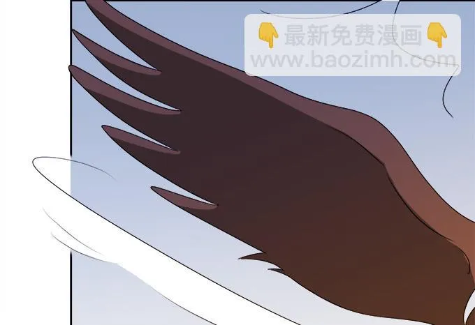 神秘人 第49页