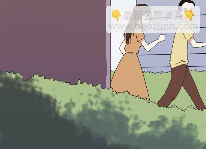 神秘人 第73页
