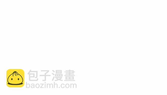 神秘人 第77页