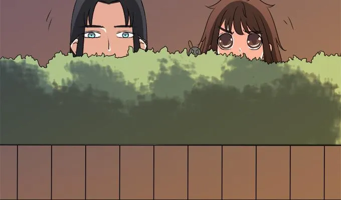 神秘人 第81页