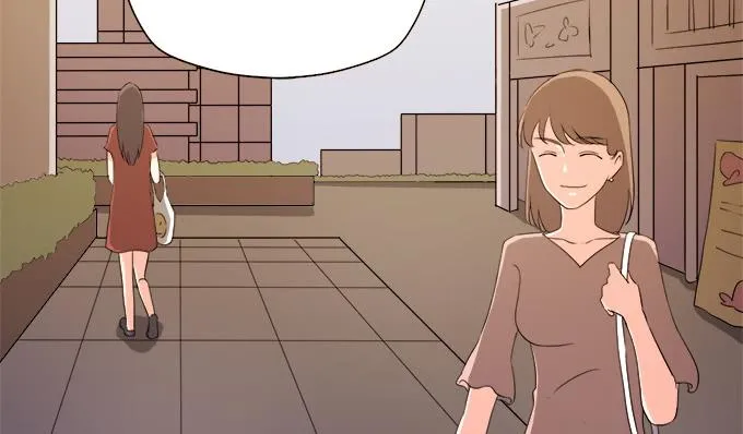 泰阿的身世 第4页