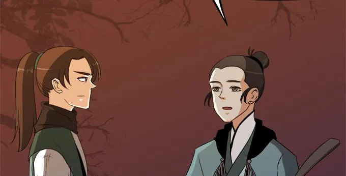 奸细 第18页