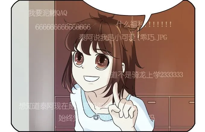 直播间 第15页