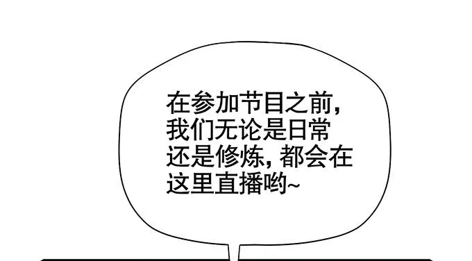 直播间 第25页