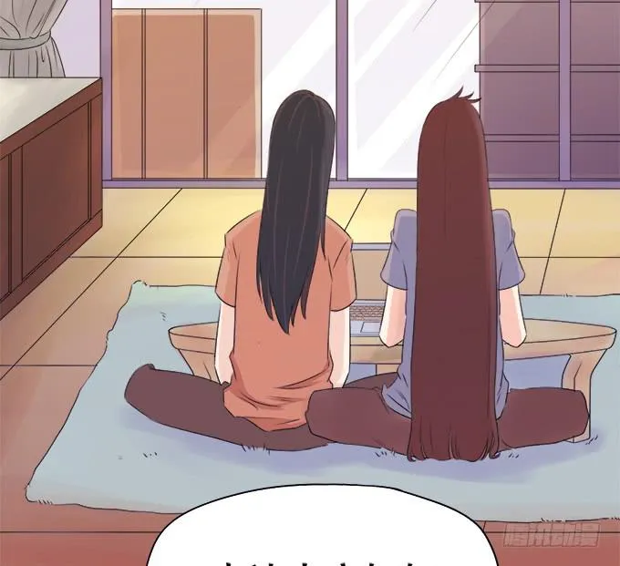 直播间 第33页