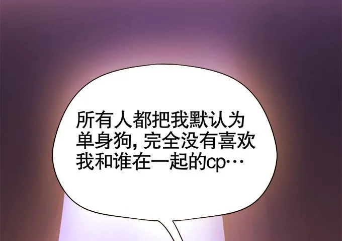 直播间 第43页