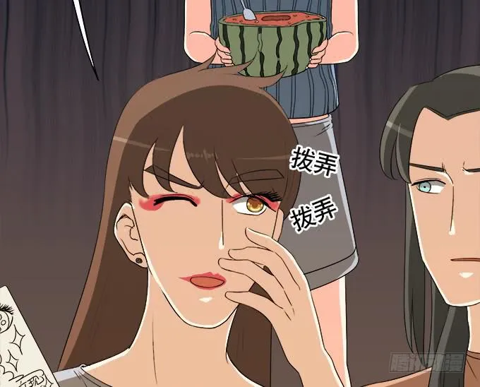 直播间 第55页