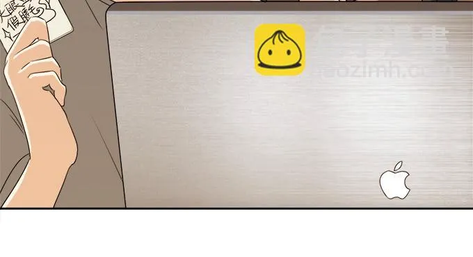 直播间 第56页