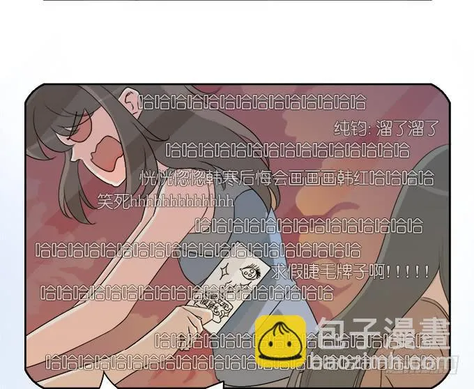 直播间 第63页